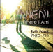 Image of Hineni (Here I Am) CD other