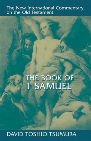 Image of 1 Samuel : New International Commentary on the Old Testament other