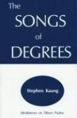 Image of The Songs Of Degrees other