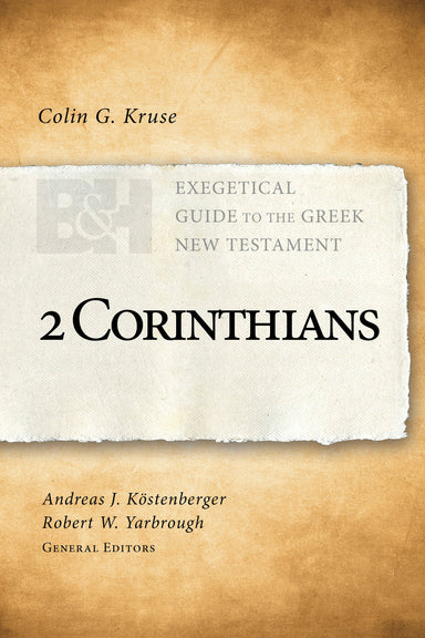 Image of 2 Corinthians other