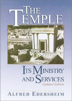 Image of The Temple: Its Ministry and Services other