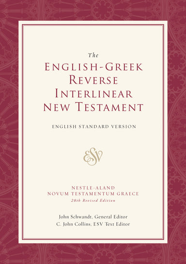 Image of ESV Reverse Interlinear New Testament: ESV English - Greek   other