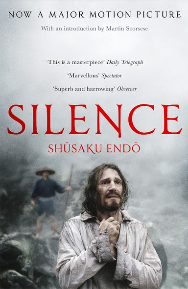 Image of Silence other
