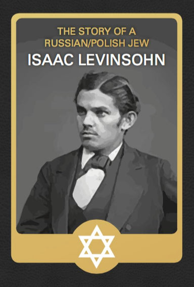 Image of Isaac Levinsohn other
