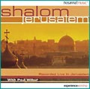 Image of Shalom Jerusalem other
