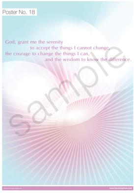 Image of God, grant me serenity Poster other