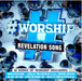 Image of #Worship - Revelation Song CD other