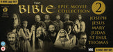 Image of Bible Series Epic Collection Vol 2 (6 DVD) other