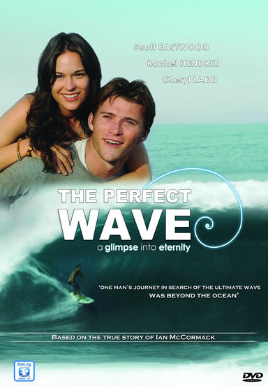 Image of The Perfect Wave DVD other