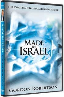 Image of Made In Israel DVD other