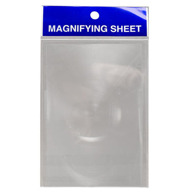 Image of Pocket Square Magnifying Sheet other