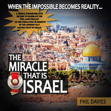 Image of The Miracle That Is Israel other