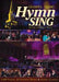 Image of Gospel Music Hymn Sing DVD other