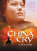 Image of China Cry DVD other