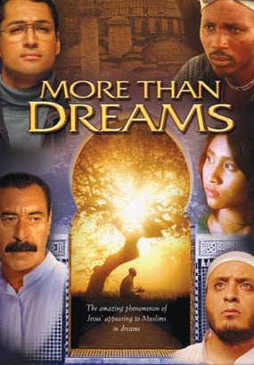 Image of More Than Dreams DVD other