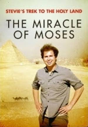 Image of Stevie's Trek To The Holy Land: The Miracle Of Moses DVD other