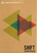 Image of Shift DVD other