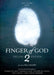 Image of Finger Of God 2 Deluxe Edition DVD other