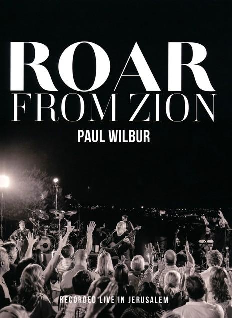 Image of Roar from Zion DVD other