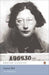 Image of Simone Weil other