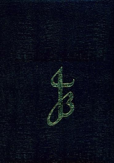 Image of NJB Standard Bible: Black, Leather other