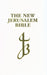Image of NJB Presentation Bible: White, Bonded Leather other