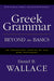 Image of Greek Grammar Beyond the Basics other