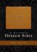 Image of A Reader's Hebrew Bible other