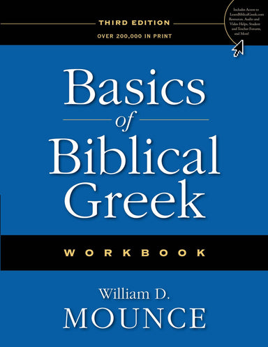 Image of Basics of Biblical Greek Workbook other