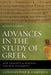 Image of Advances in the Study of Greek other