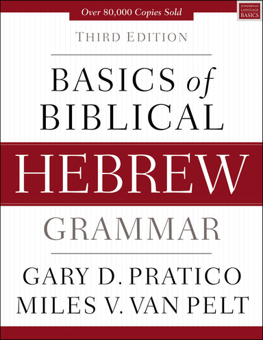 Image of Basics of Biblical Hebrew Grammar: Third Edition other