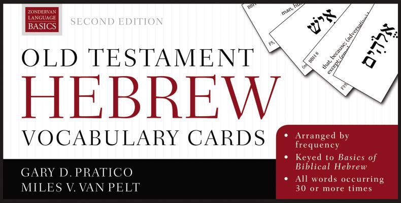 Image of Old Testament Hebrew Vocabulary Cards: Second Edition other