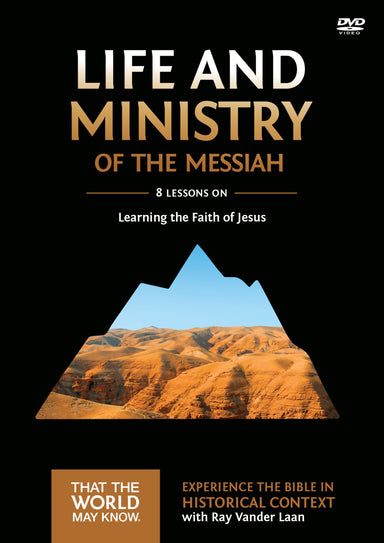 Image of Life and Ministry of the Messiah: A DVD Study other