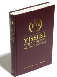 Image of Y Beibl Cymraeg Newydd: Print Bras  other