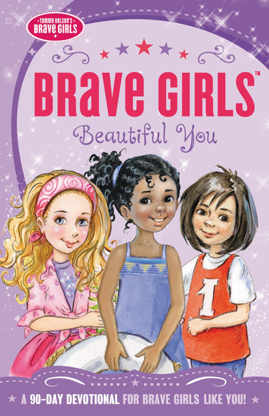 Image of Brave Girls: Beautiful You other