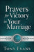 Image of Prayers For Victory In Your Marriage other
