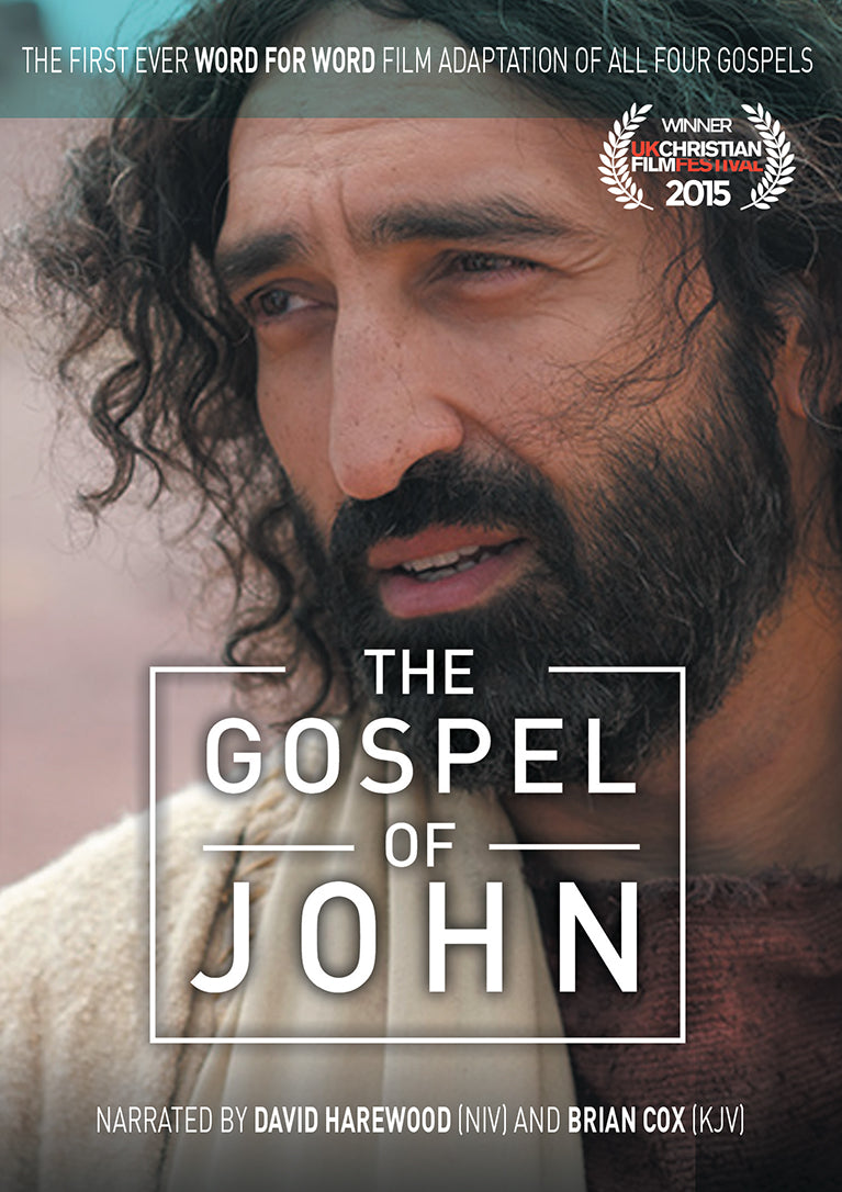 Image of The Gospel of John DVD other