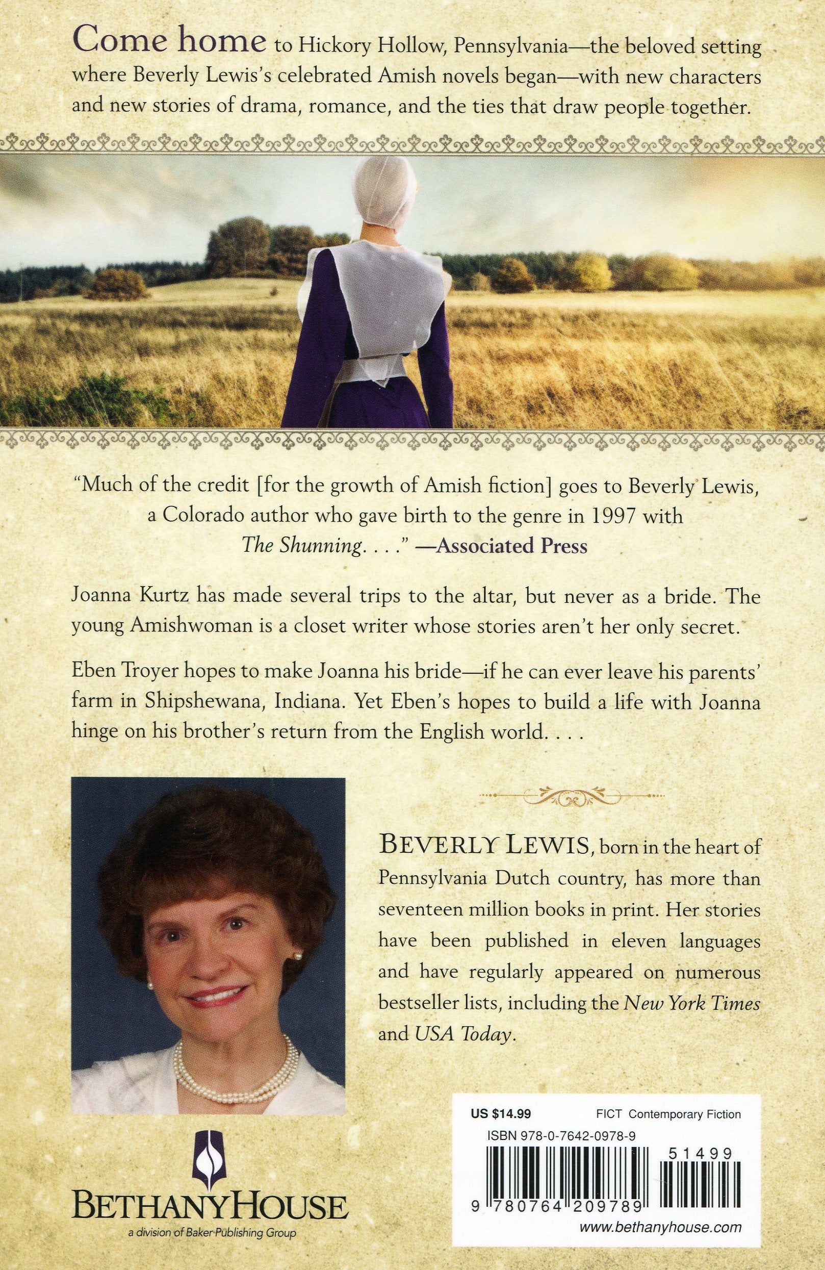 Image of The Bridesmaid other