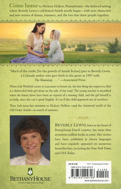 Image of The Guardian other