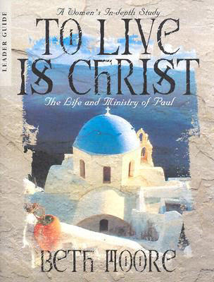Image of To Live Is Christ The Life And Ministry of Paul other