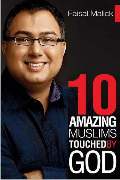 Image of 10 Amazing Muslims Touched By God Paperback Book other