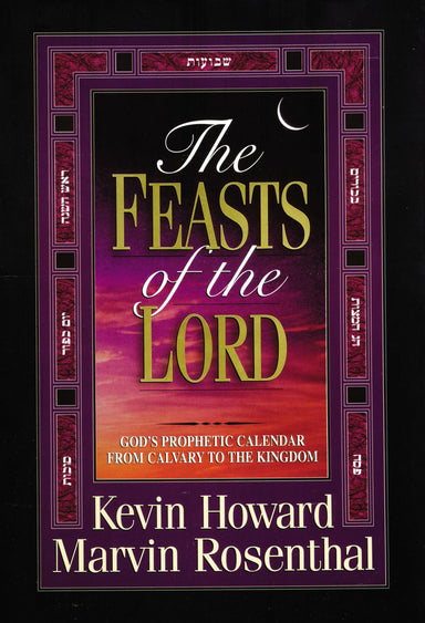 Image of The Feasts of the Lord other