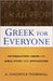 Image of Greek for Everyone other