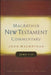 Image of John : 2 Vol Set : New Testament Commentary other