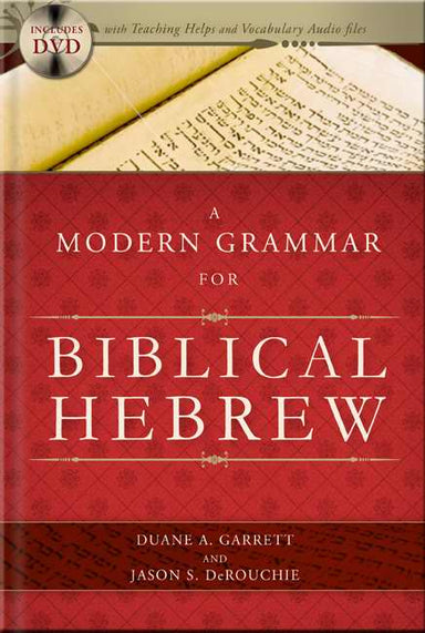 Image of A Modern Grammar For Biblical Hebrew other