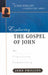 Image of John : John Phillips Commentary Series other