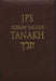Image of JPS Hebrew- English Tanakh other