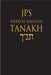 Image of JPS Tanakh other