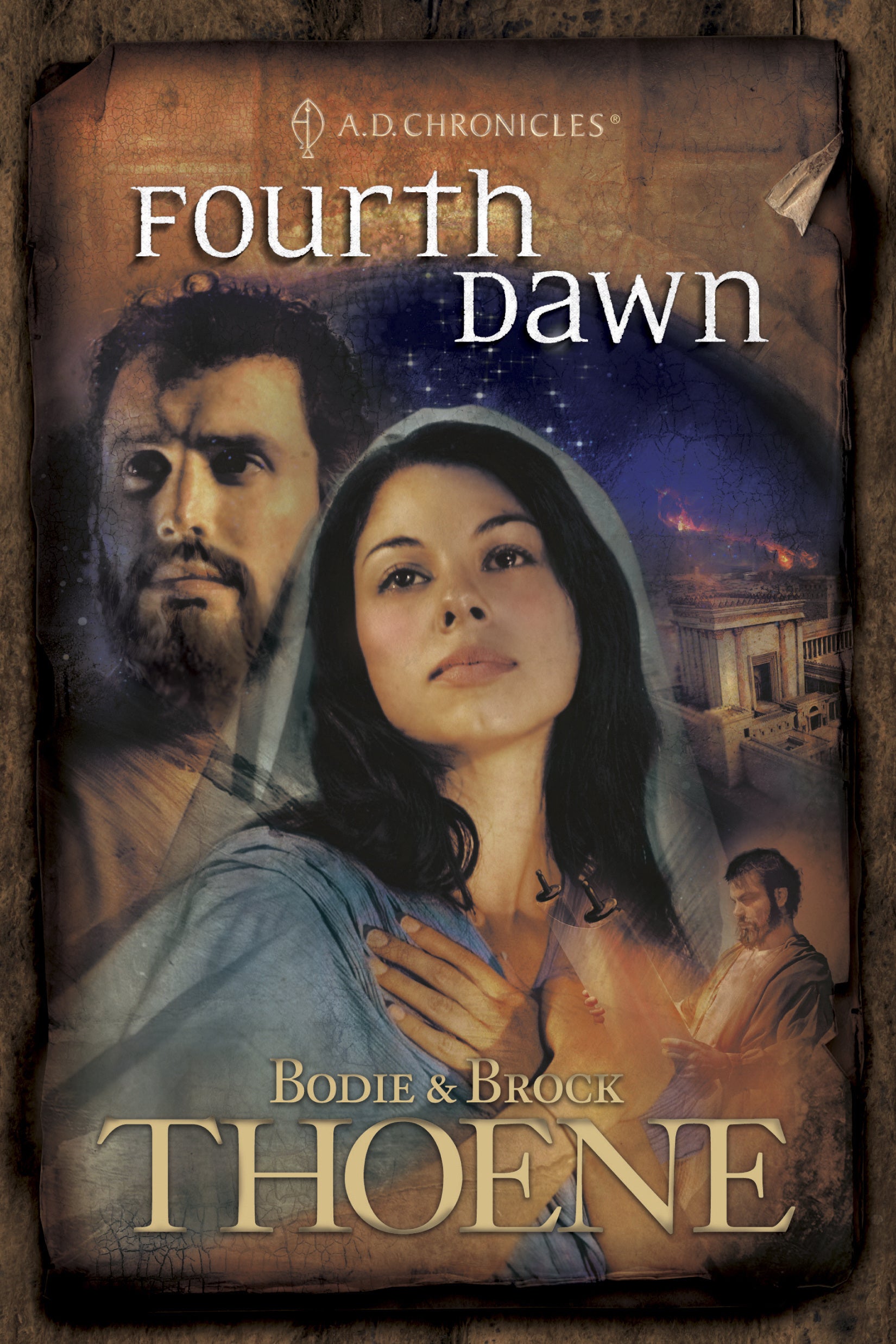 Image of Fourth Dawn other