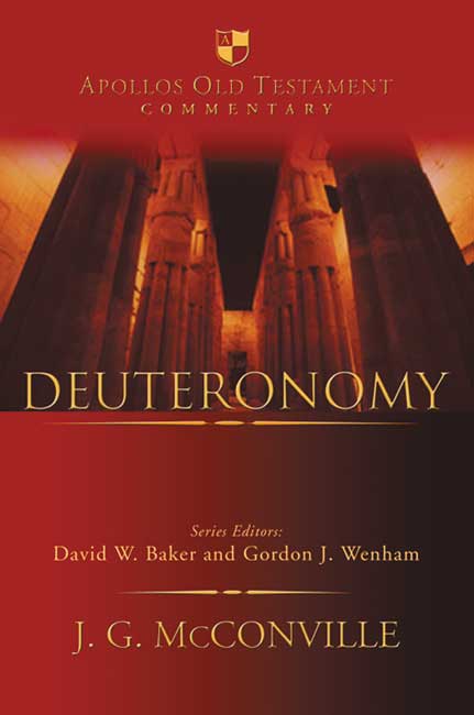 Image of Deuteronomy other